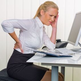 بیٹھے ہوئے کام کے دوران lumbar osteochondrosis